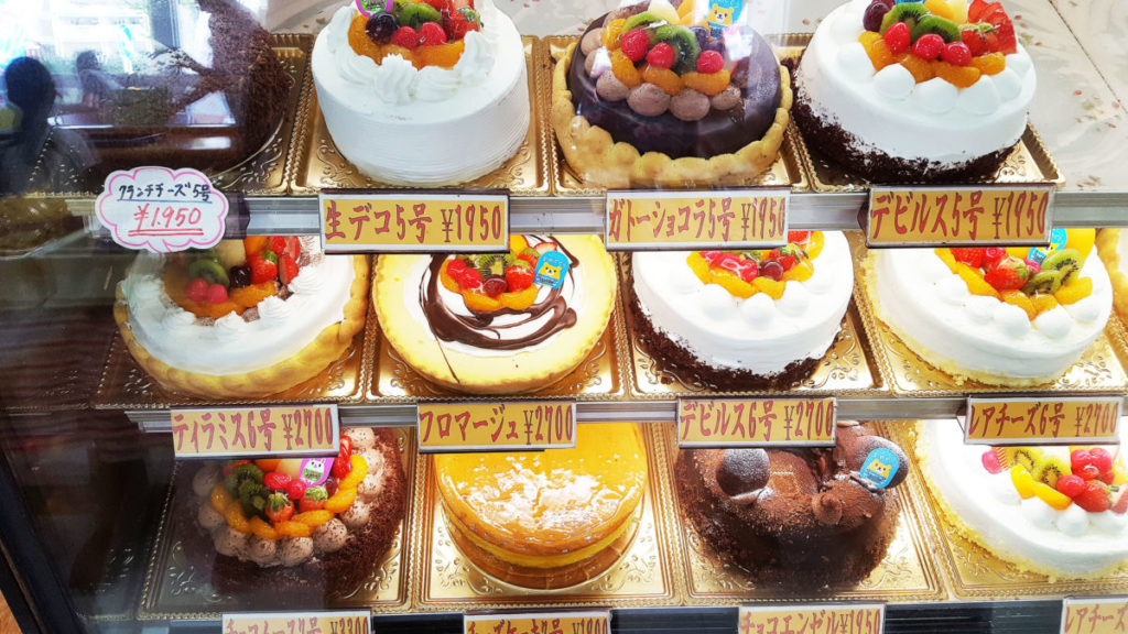 最も人気のある デコレーション ケーキ 沖縄 美味しいお料理やケーキ